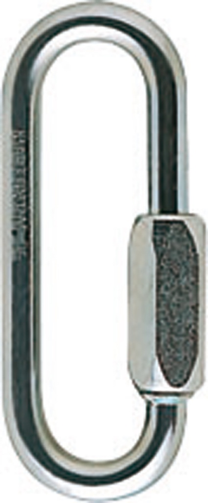 Maillon rapide acier ovale - ø7mm - GO - PETZL®